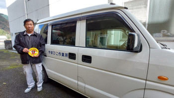 Photo_7