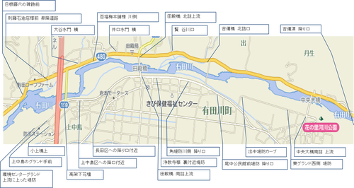 Photo_4