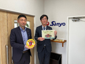 Sanyo_5